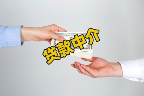 阜新銀行存款安全嗎 阜新銀行安全嗎