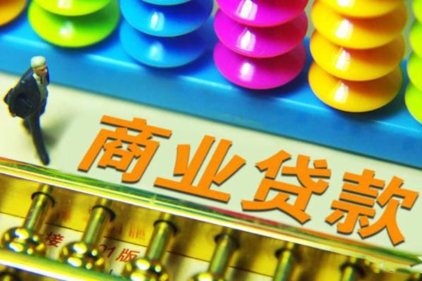 央企有哪些 央企的主要內容