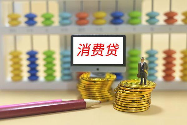 星期二新股值得申購嗎?1月9日2只新股申購指南(永興股份股吧東方財富網(wǎng))