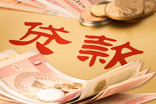 磷化工概念股票一覽表 磷化工股票都有哪些